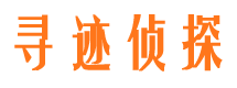 中卫找人公司